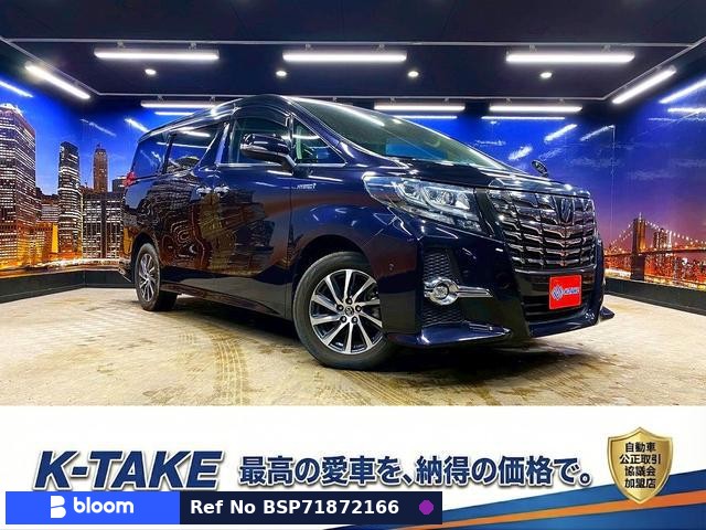 2016 Toyota Alphard Hybrid