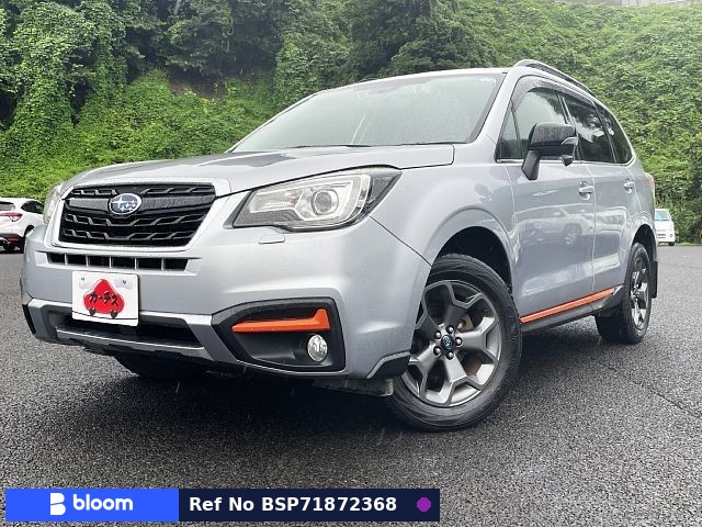 2017 Subaru Forester