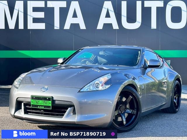 2011 Nissan Fairlady Z