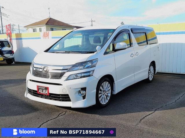 2013 Toyota Vellfire