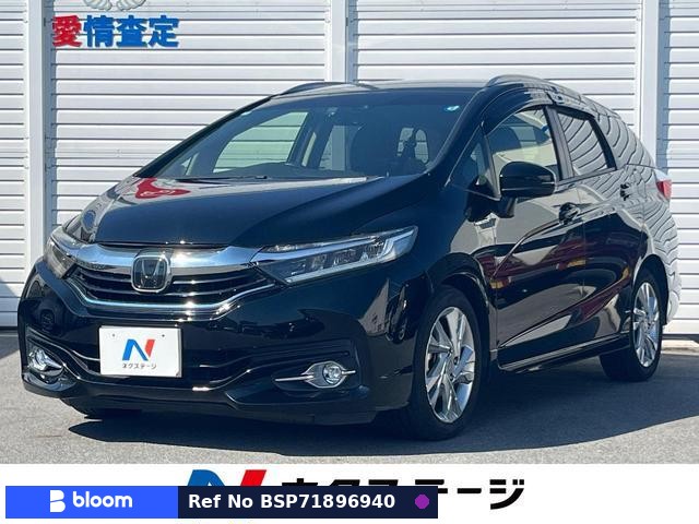 2019 Honda Shuttle