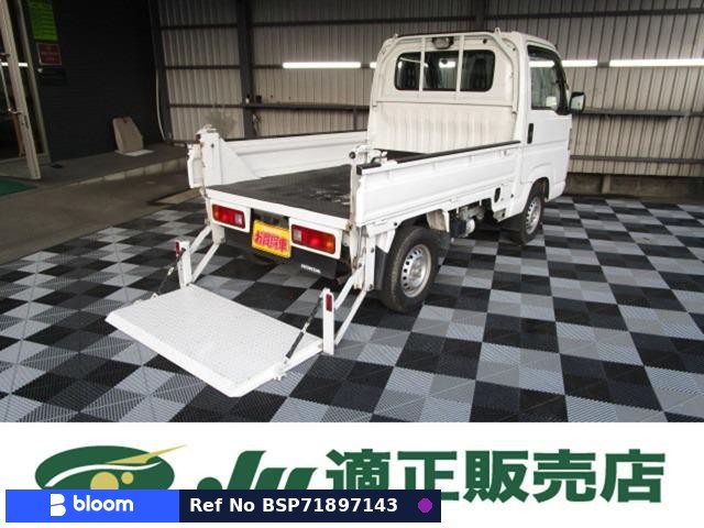 2017 Honda Acty Truck
