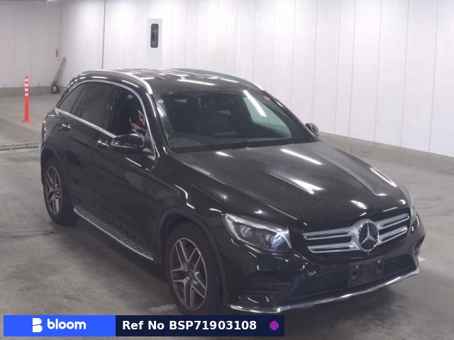 2017 Mercedes-Benz GLC Class