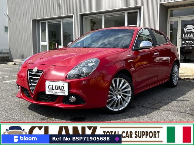 2016 Alfa Romeo Giulietta