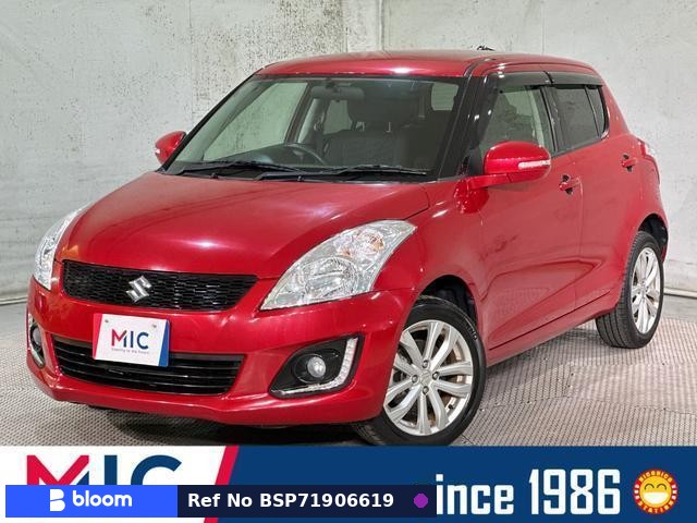 2014 Suzuki Swift