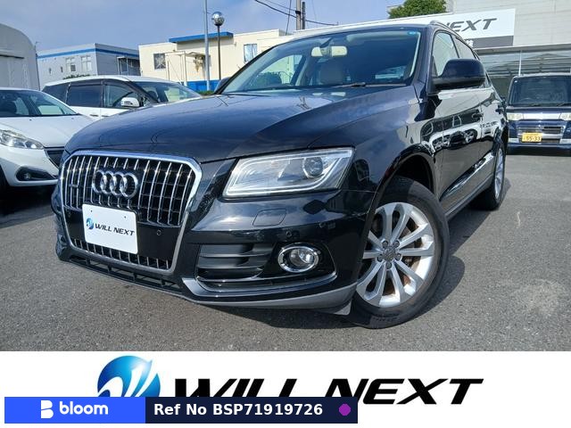 2013 Audi Q5