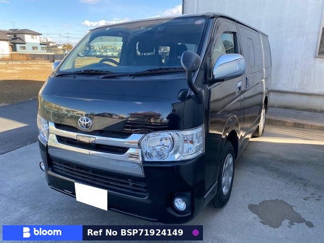 2020 Toyota Hiace VAN