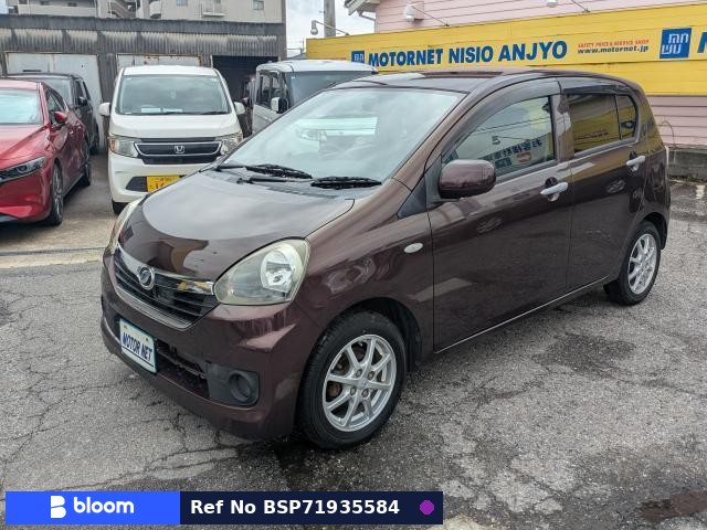 2013 Daihatsu Mira ES