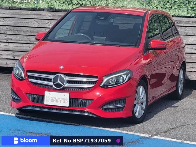 2015 Mercedes-Benz B Class