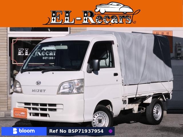 2010 Daihatsu Hijet Truck