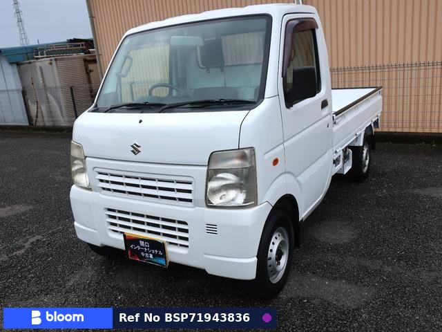 2011 Suzuki Carry Truck
