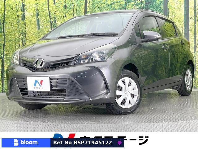 2015 Toyota Vitz