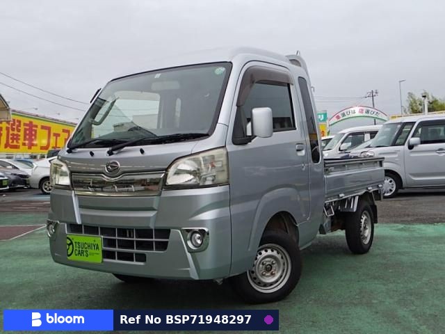 2015 Daihatsu Hijet Truck