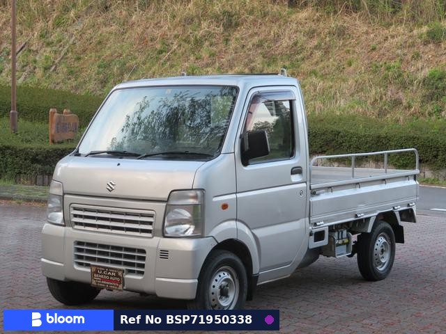 2012 Suzuki Carry Truck