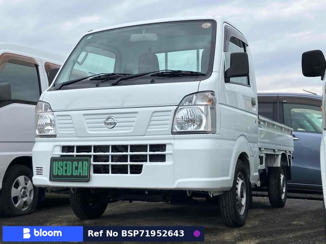 2015 Nissan NT100CLIPPER