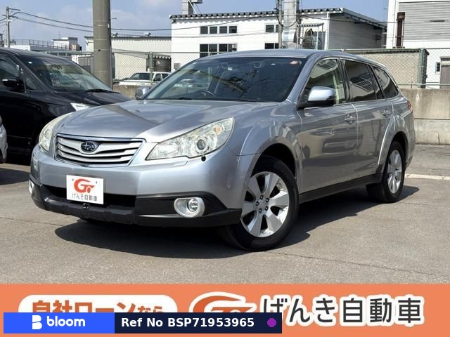 2011 Subaru Legacy Outback