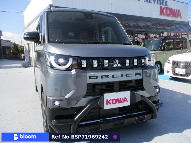 2023 Mitsubishi Delica Mini