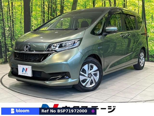 2021 Honda Freed Hybrid
