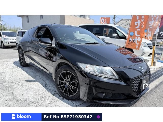 2014 Honda CR-Z