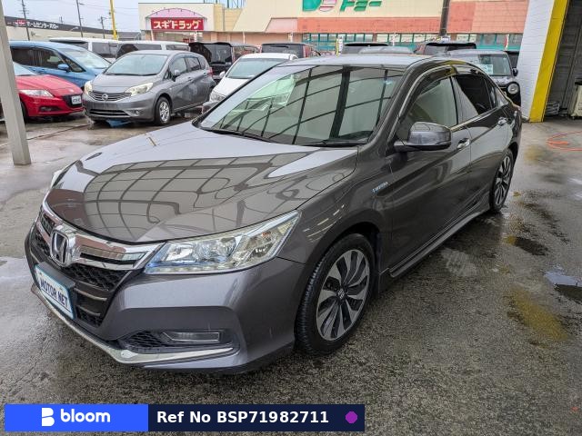 2013 Honda Accord Hybrid