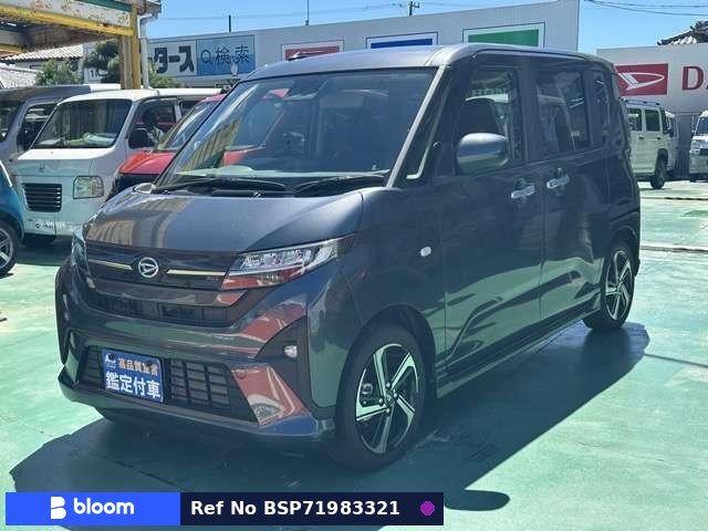 2025 Daihatsu Move