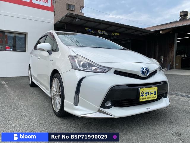 2015 Toyota Prius Alpha