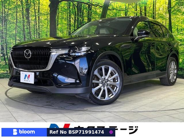 2023 Mazda CX-60