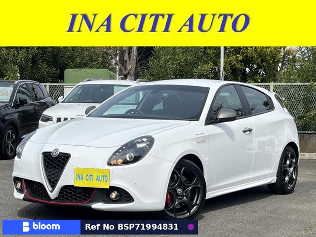 2017 Alfa Romeo Giulietta