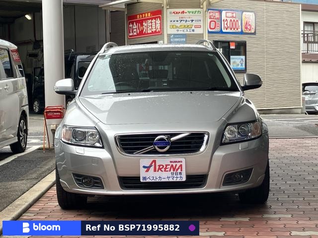 2011 Volvo V50