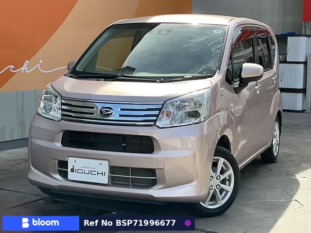2021 Daihatsu Move