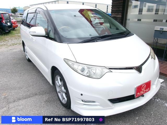 2008 Toyota Estima