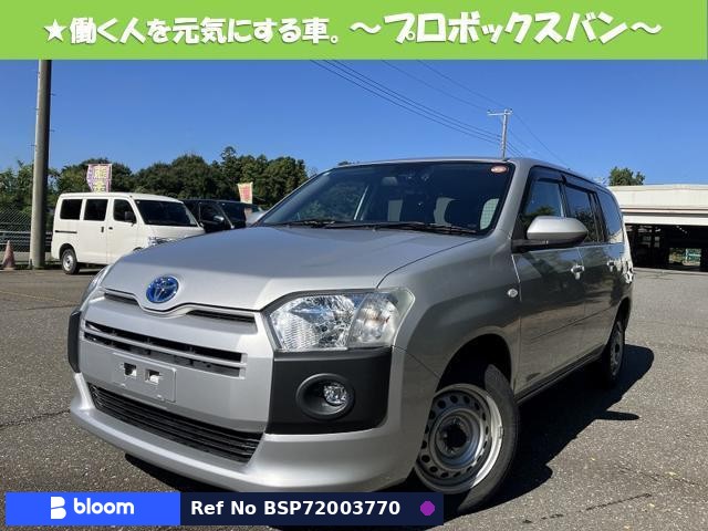 2022 Toyota Probox Wagon
