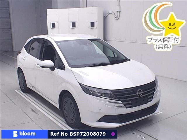 2024 Nissan Note