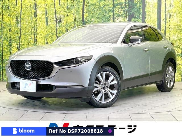 2020 Mazda CX-30