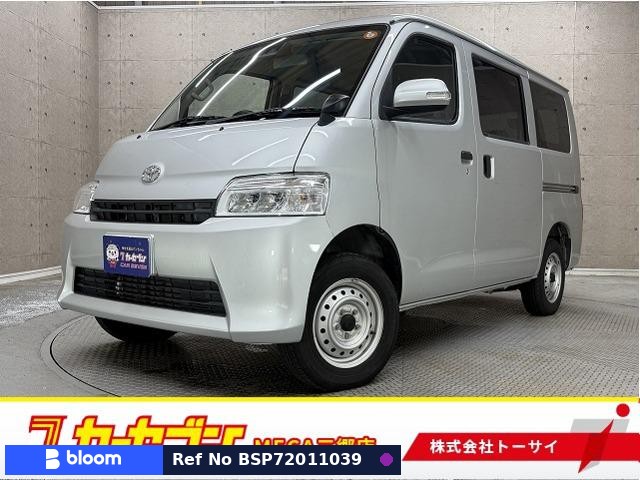 2022 Toyota Townace VAN