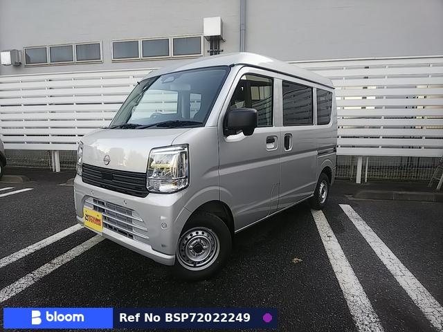 2026 Nissan Clipper VAN