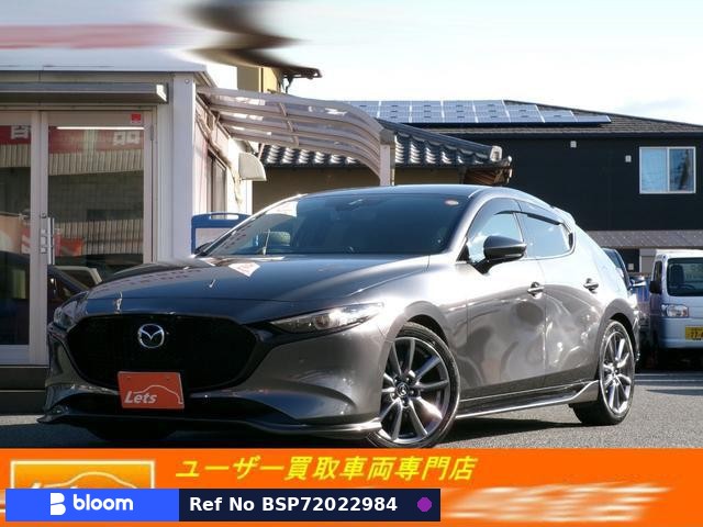 2020 Mazda MAZDA3 Fastback
