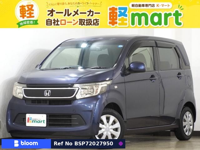 2014 Honda N WGN