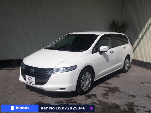 2008 Honda Odyssey