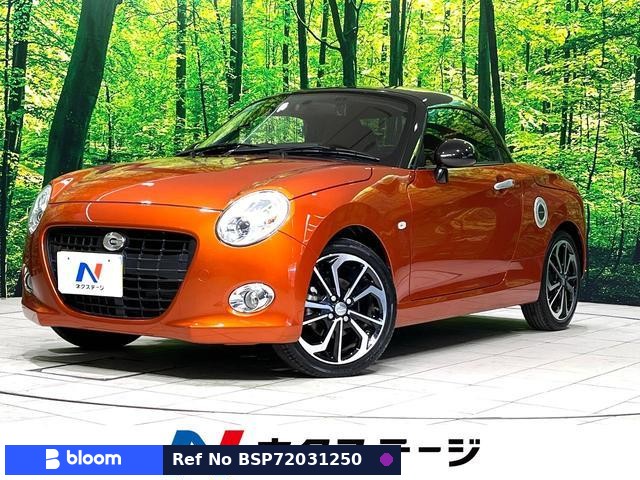 2022 Daihatsu Copen