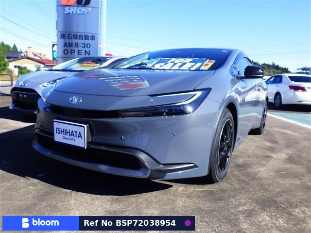 2023 Toyota Prius