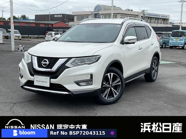 2019 Nissan X-Trail
