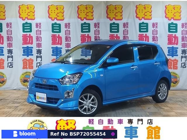 2022 Daihatsu Mira ES