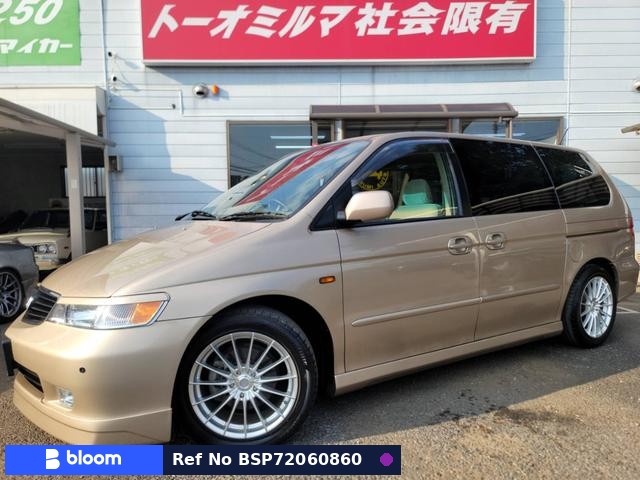2001 Honda Lagreat