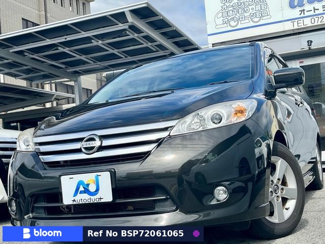 2016 Nissan Lafesta