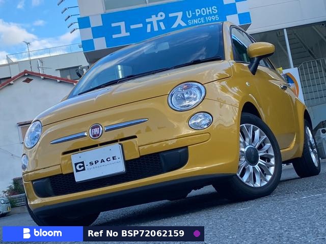 2015 Fiat 500