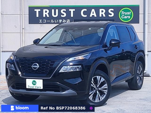 2022 Nissan X-Trail