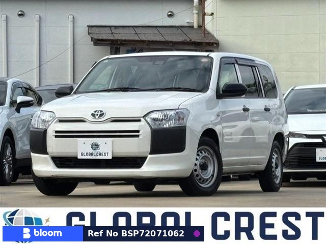 2023 Toyota Probox Wagon