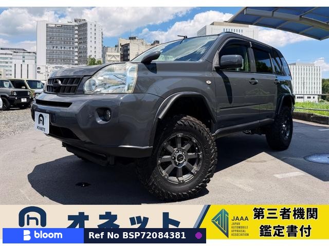 2008 Nissan X-Trail
