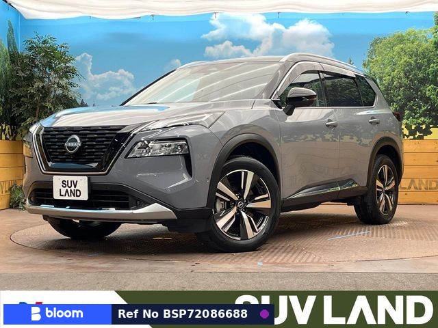2023 Nissan X-Trail